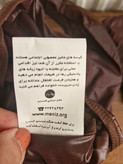 کیف جمع شونده شمعی