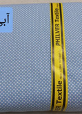 پارچه کتان پوپلین عرض 90 سانتی متر طرح خالدار رنگ آبی برند فیلور (قیمت نیم متر)